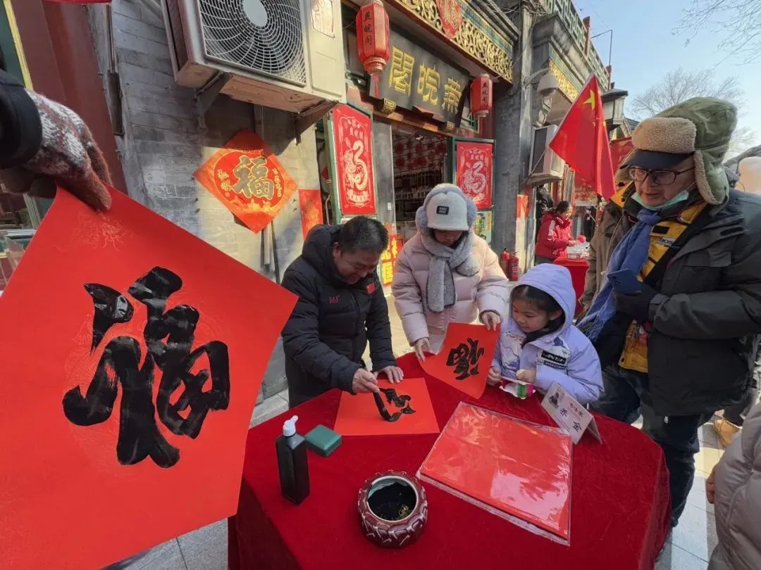 400年历史！春节“逛厂甸”感受老北京味道