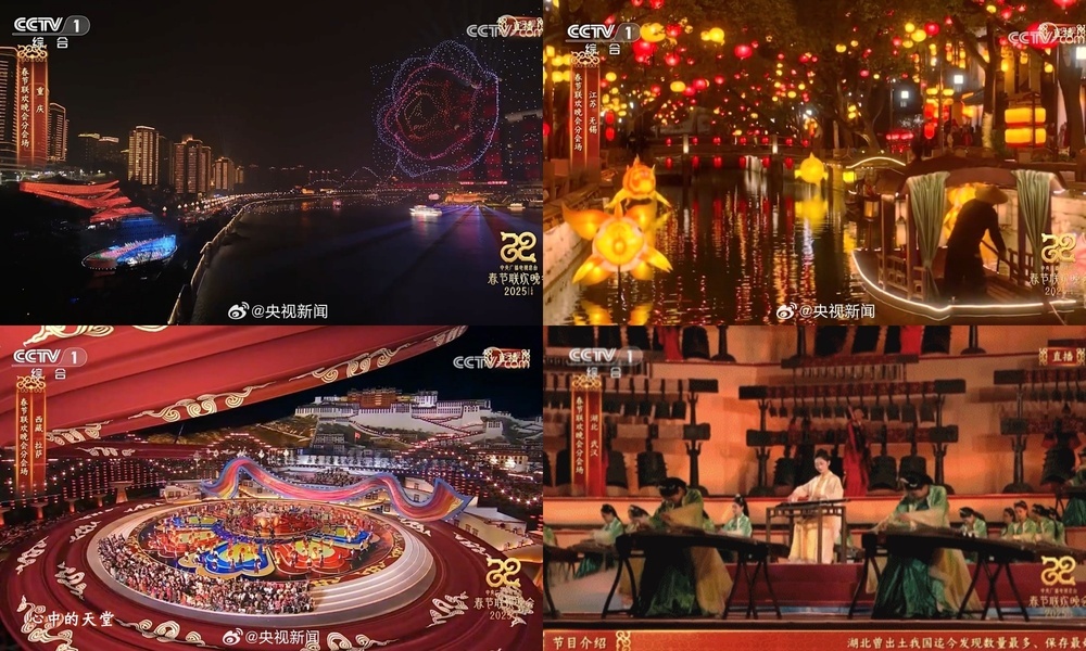 春晚都来了我也要去！四地分会场带动春节文旅火爆出圈