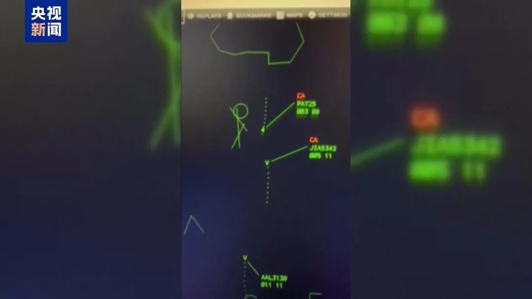 67人无一生还，美撞机事故原因成谜