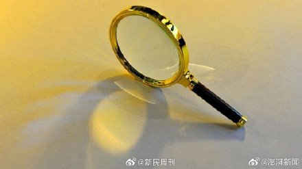 向未成年人提供文身服务，海南多家美容店被罚