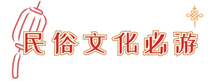 热度暴涨近220%！春晚无锡分会场同款地标打卡攻略来了！