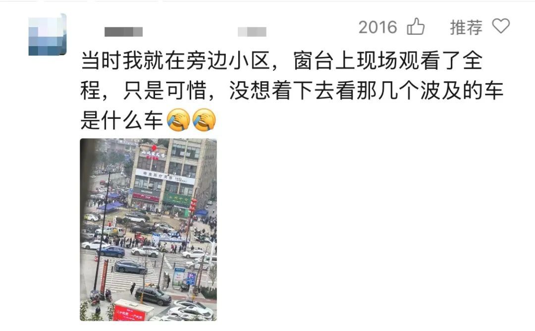 一男孩往化粪池扔鞭炮,引发爆炸!汽车炸翻!网友热议→ 一男孩往化粪池扔鞭炮,引发爆炸!汽车炸翻!网友热议→