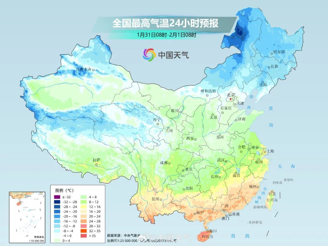 已确认!即将抵达福建!或出现回南天! 已确认!即将抵达福建!或出现回南天!