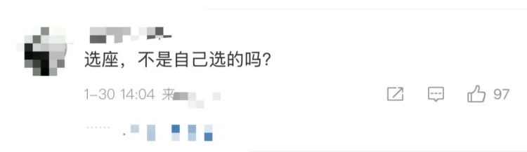 全场怒喊：出去！300多人被迫退票……警方已介入
