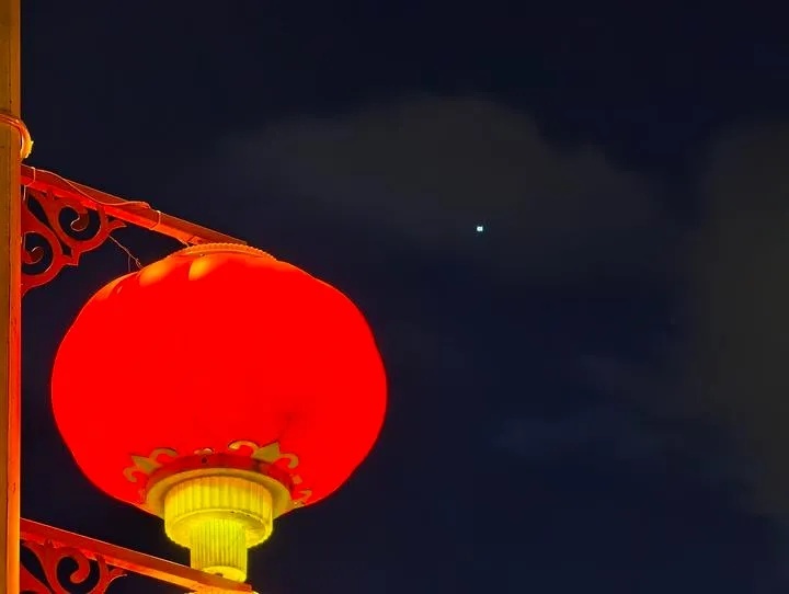 双星“抱”月,就在明天,准备观赏! 双星“抱”月,就在明天,准备观赏!