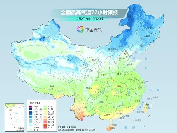 初五新一股冷空气到来 雨雪天气会影响返程吗？