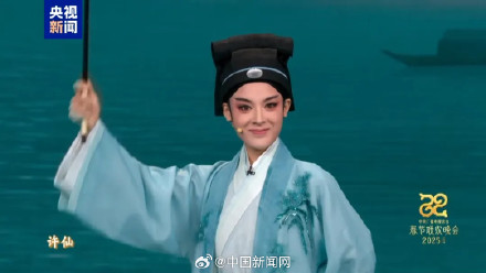 陈丽君回应借伞创作过程 陈丽君回应借伞创作过程