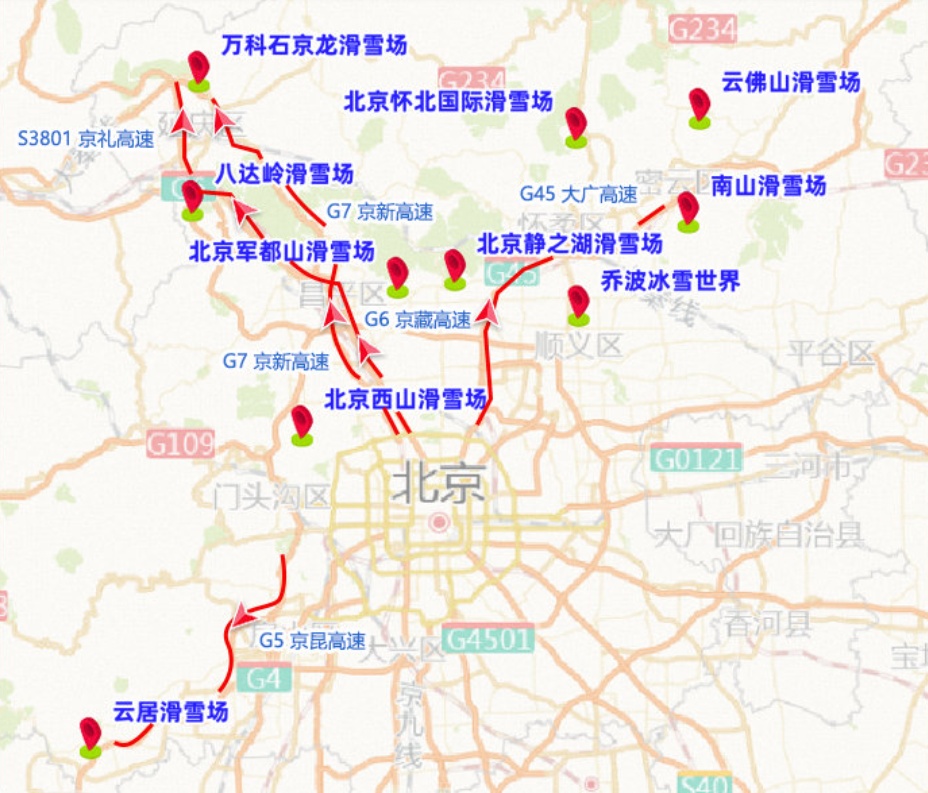 蛇年首场大范围雨雪来啦！假期过半，北京交通预计高峰时段→