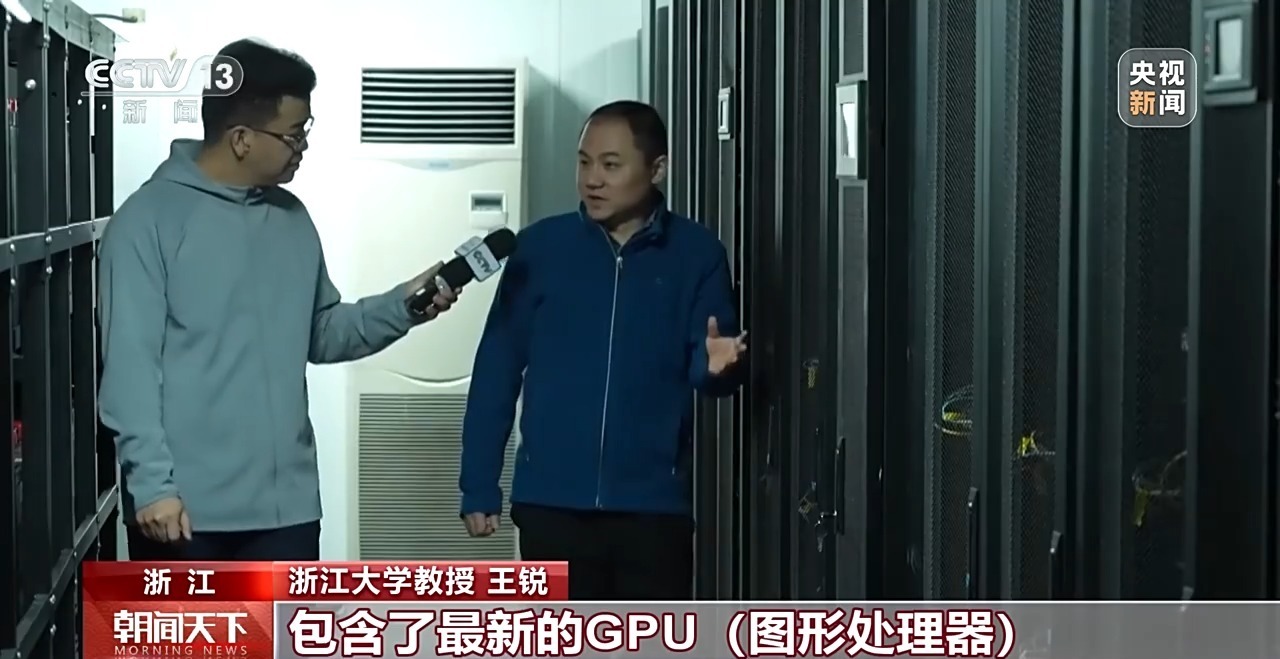 一线调研丨《黑神话：悟空》里的中国古建如何高度还原？背后算力惊人