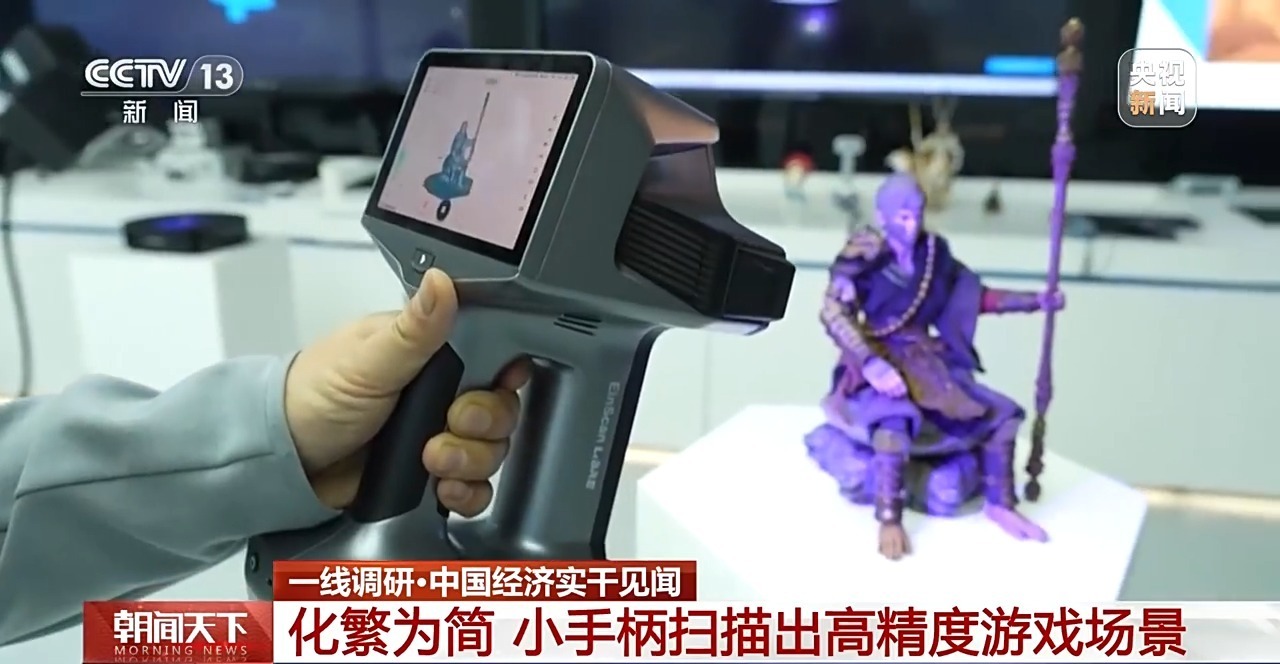 一线调研丨《黑神话：悟空》里的中国古建如何高度还原？背后算力惊人