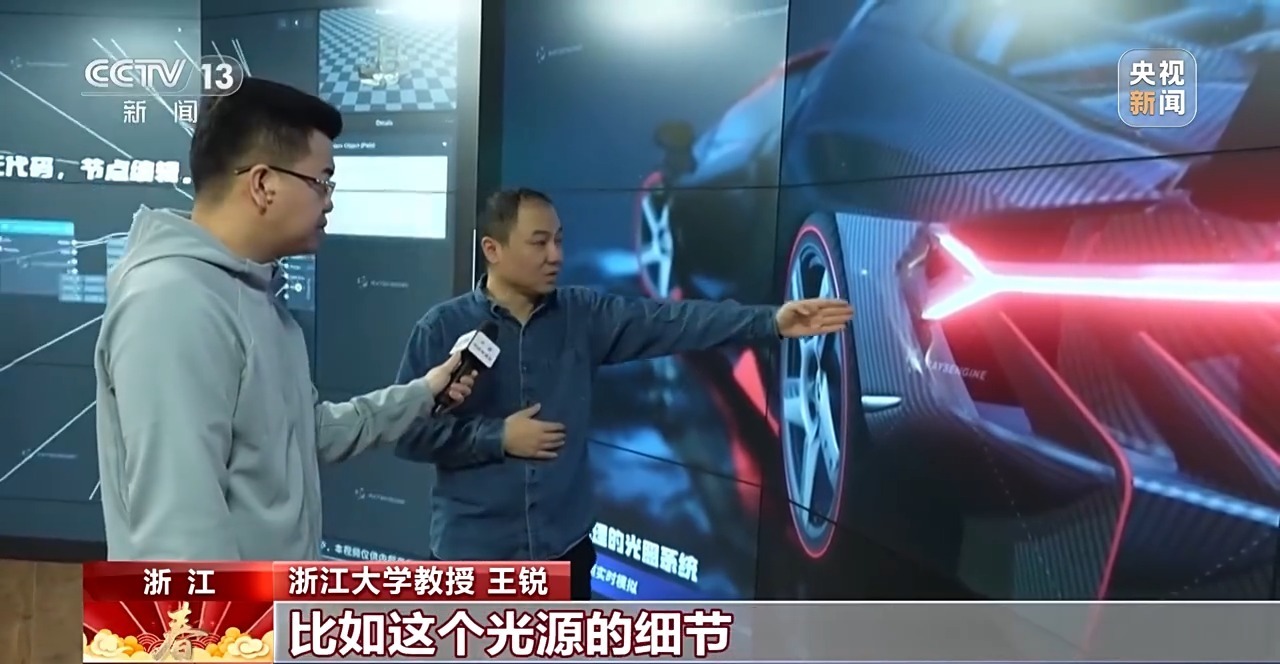 一线调研丨《黑神话：悟空》里的中国古建如何高度还原？背后算力惊人