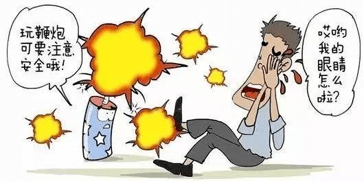 春节假期第二天就被严重烫伤了!呼市11岁男孩面部皮肤脱落!过年期间高发... 春节假期第二天就被严重烫伤了!呼市11岁男孩面部皮肤脱落!过年期间高发...