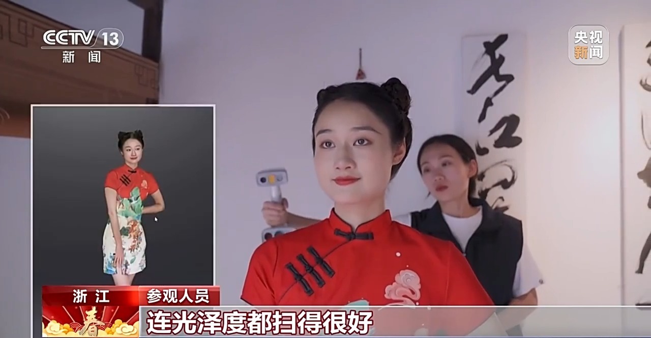 一线调研丨《黑神话：悟空》里的中国古建如何高度还原？背后算力惊人