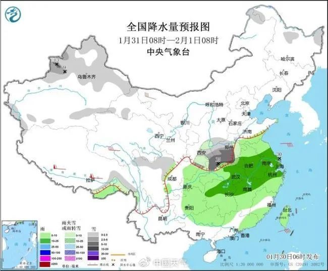 大雪！局部暴雪！河南发布双预警