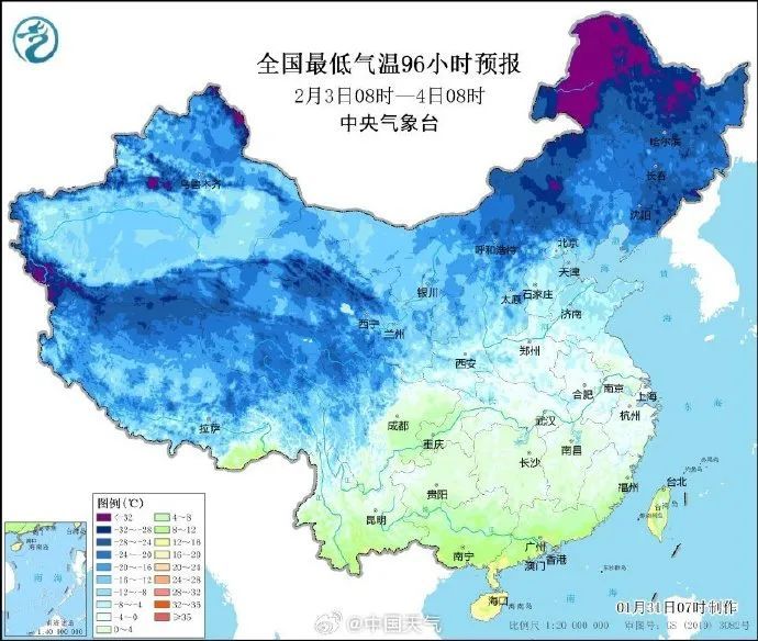 最新预报！沈阳昨天14年来最冷！新一波冷空气马上就到！最低气温将……