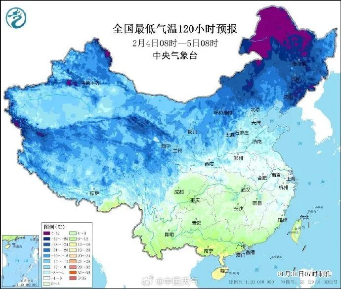 最新预报！沈阳昨天14年来最冷！新一波冷空气马上就到！最低气温将……