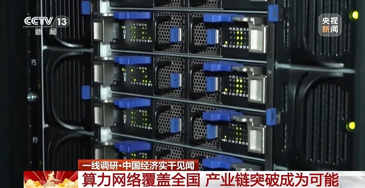 一线调研丨《黑神话：悟空》里的中国古建如何高度还原？背后算力惊人