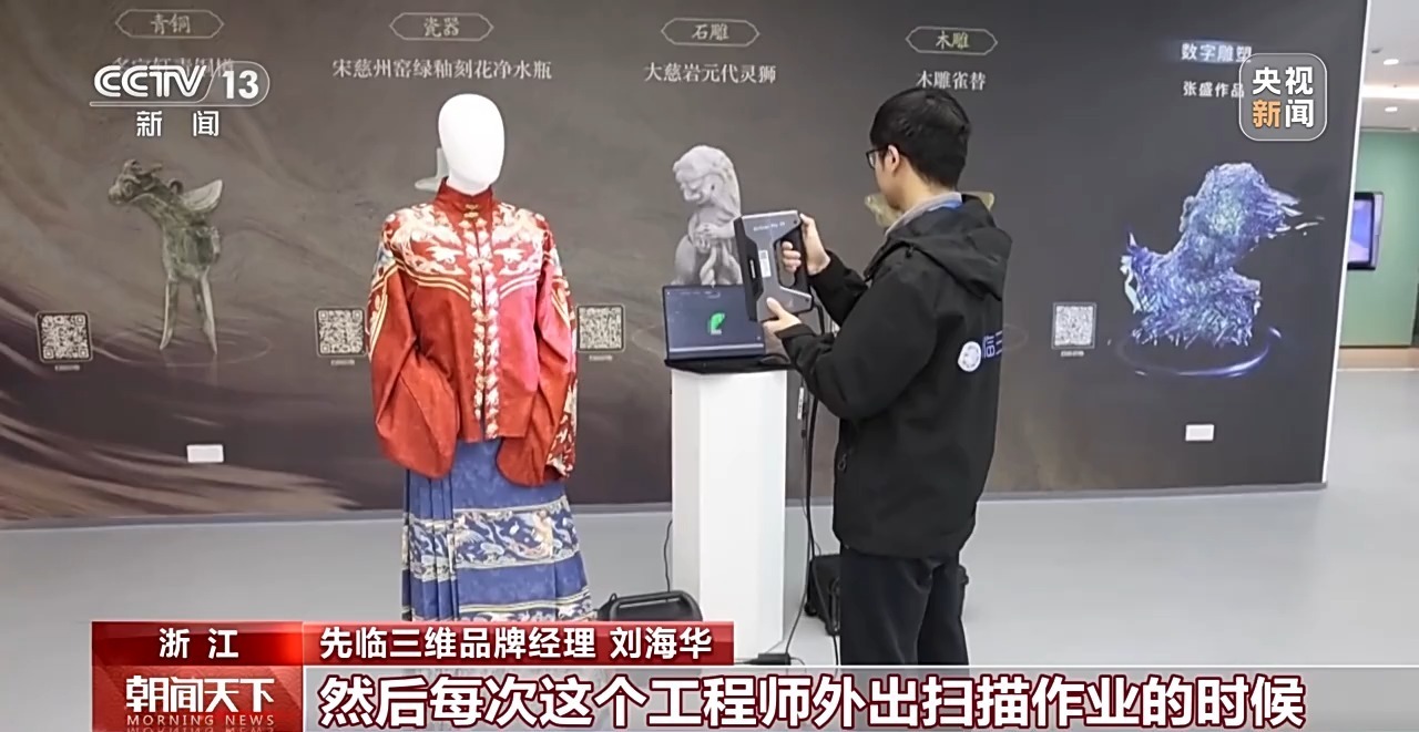 一线调研丨《黑神话：悟空》里的中国古建如何高度还原？背后算力惊人