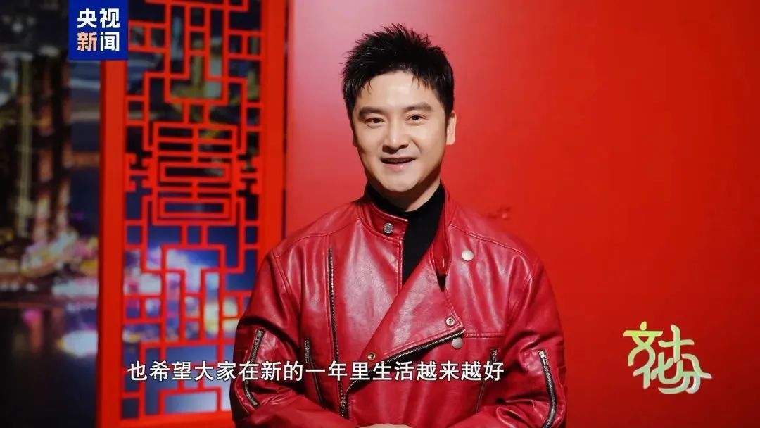 热辣滚烫的春晚重庆分会场！揭秘魔幻山城如何惊艳全球