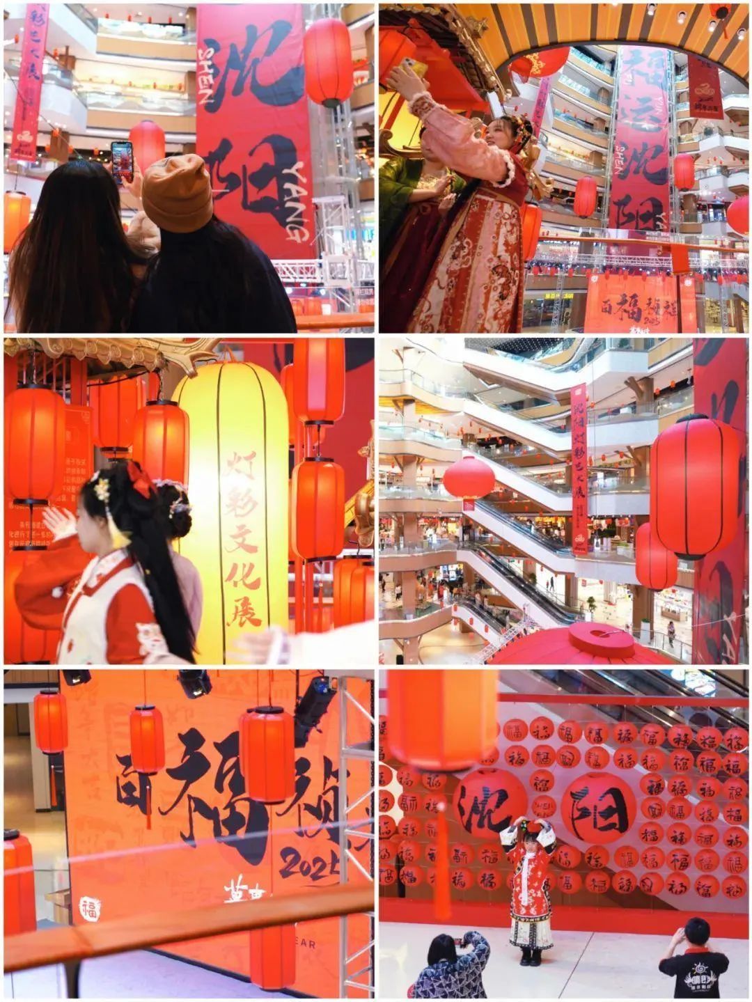 春节在沈阳怎么玩？一定要看这一篇→