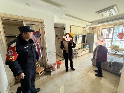 事关老人小孩！江苏警方最新提醒