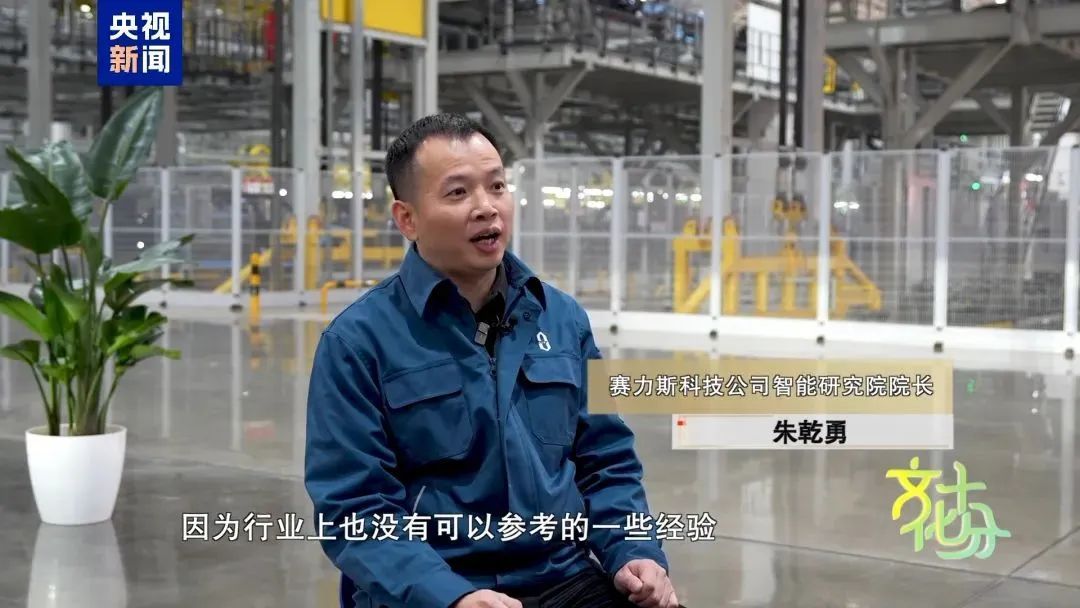 热辣滚烫的春晚重庆分会场！揭秘魔幻山城如何惊艳全球