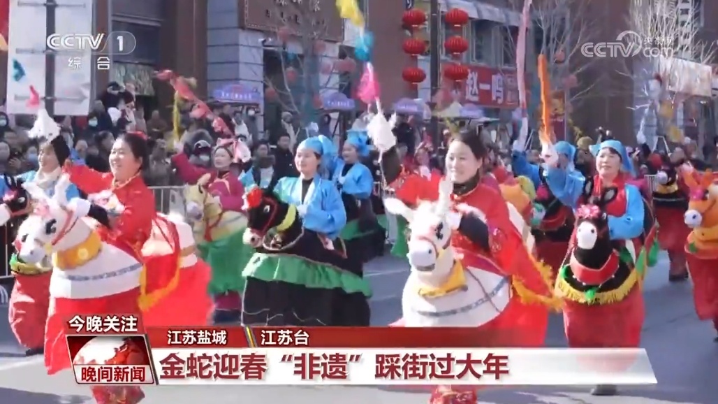 打铁花、千人舞麒麟…… 各地非遗活动让新春更加多姿多彩 打铁花、千人舞麒麟…… 各地非遗活动让新春更加多姿多彩