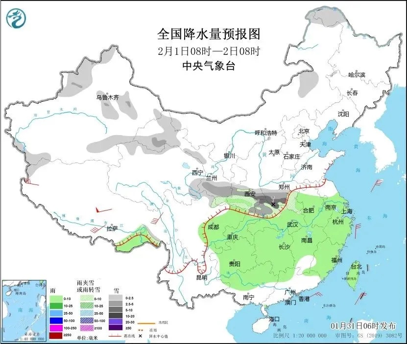 确认了：上海天气转折！今晚雨势增大，一直下到初五，新一轮大范围雨雪天气来袭