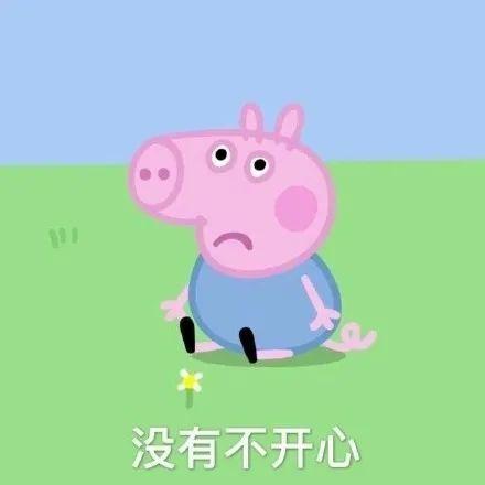 放假了还不开心?你可能是因为...... 放假了还不开心?你可能是因为......