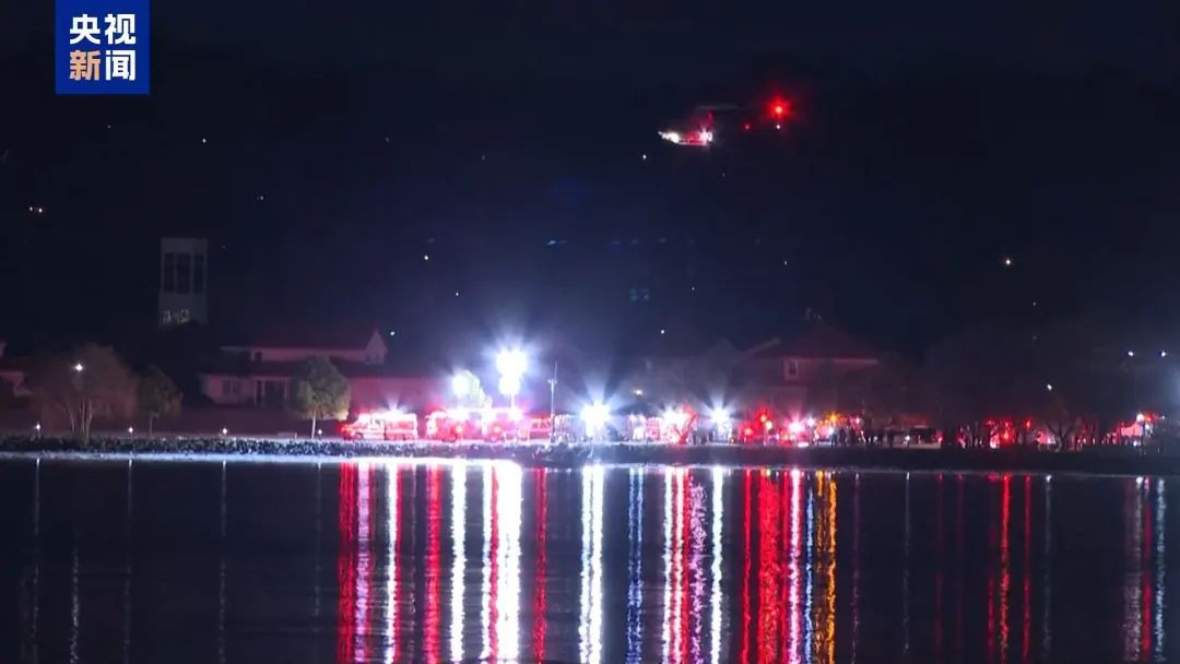 67人无一生还，美撞机事故原因成谜