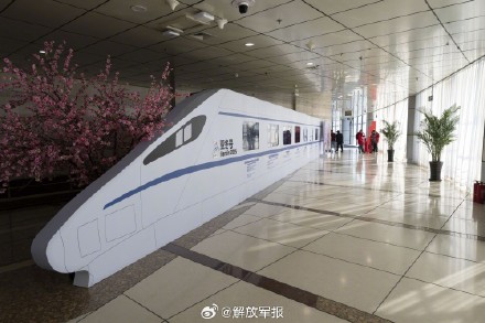 亚冬会主媒体中心正式运行