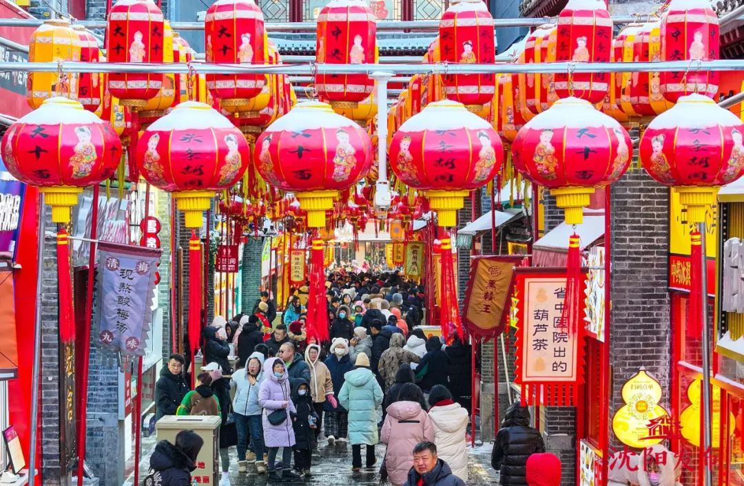 春节在沈阳怎么玩？一定要看这一篇→