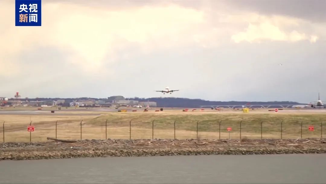 67人无一生还，美撞机事故原因成谜