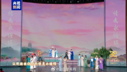 陈丽君回应借伞创作过程 陈丽君回应借伞创作过程