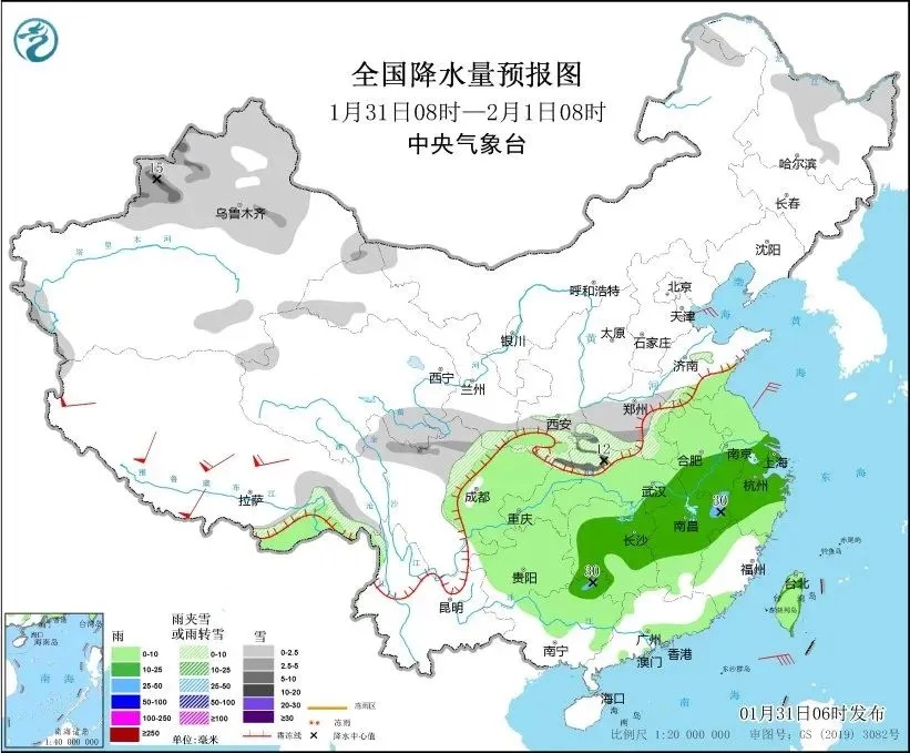 确认了：上海天气转折！今晚雨势增大，一直下到初五，新一轮大范围雨雪天气来袭