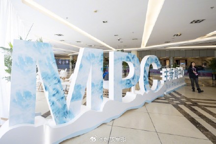 亚冬会主媒体中心正式运行