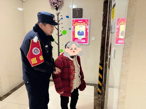 事关老人小孩！江苏警方最新提醒