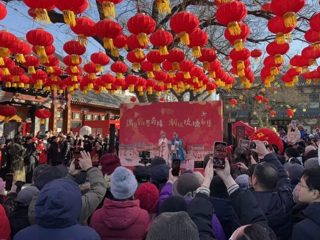 400年历史！春节“逛厂甸”感受老北京味道