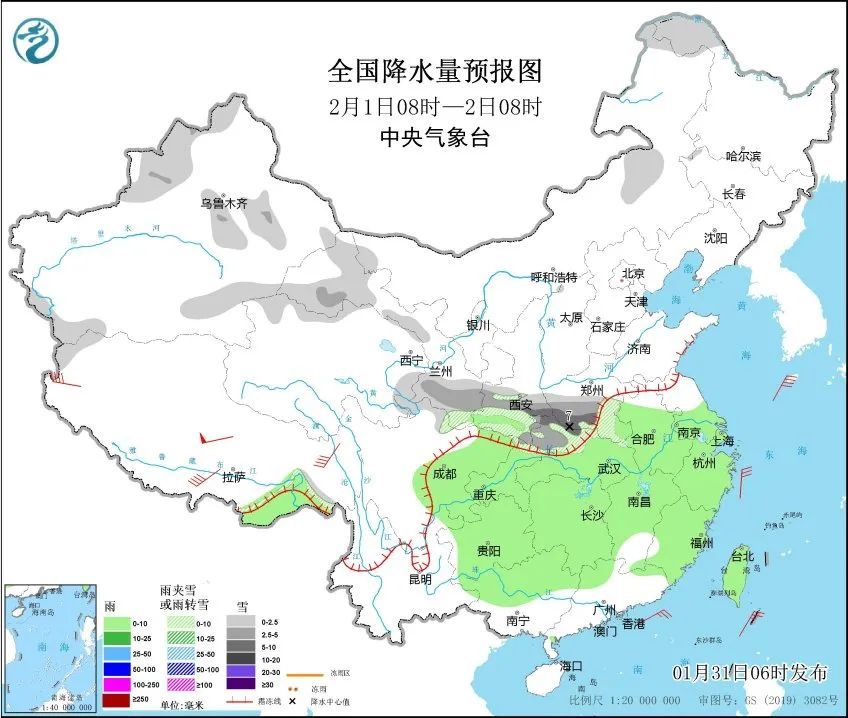 确认了！上海天气转折！今晚特别注意→