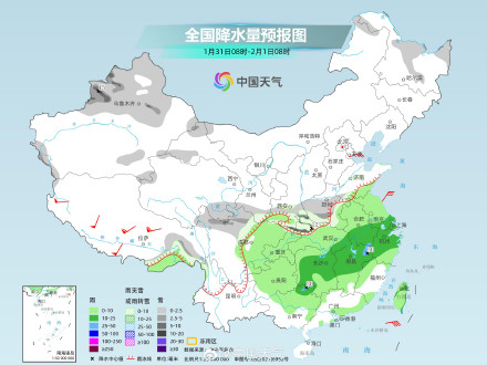 中东部雨雪铺展 陕西河南等地需防范道路积雪结冰