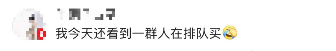 金价再创新高！投资者直呼“囤晚了”！年轻人排队“打金”，别踩这些“坑”→