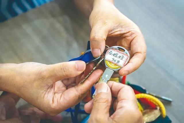 哗啦啦啦!谁家“姑娘”65岁了,管着40多把钥匙? 哗啦啦啦!谁家“姑娘”65岁了,管着40多把钥匙?