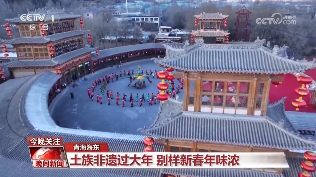 打铁花、千人舞麒麟…… 各地非遗活动让新春更加多姿多彩 打铁花、千人舞麒麟…… 各地非遗活动让新春更加多姿多彩