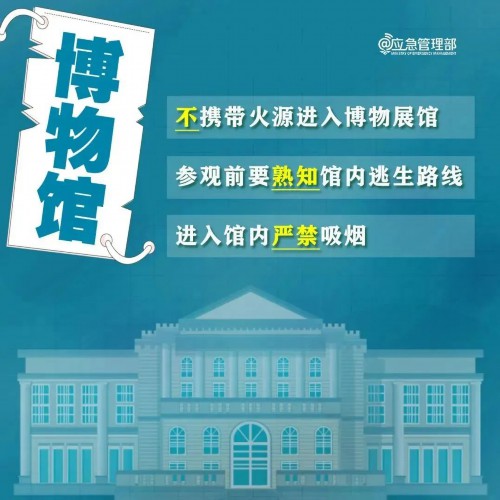 事关老人小孩！江苏警方最新提醒