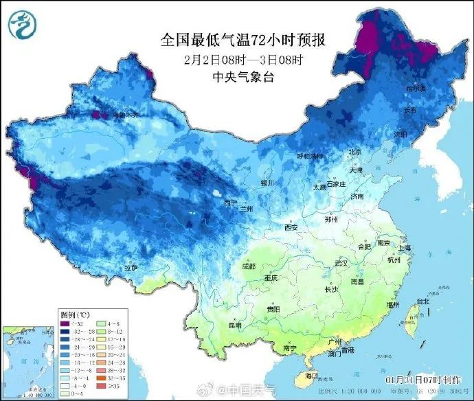 最新预报！沈阳昨天14年来最冷！新一波冷空气马上就到！最低气温将……