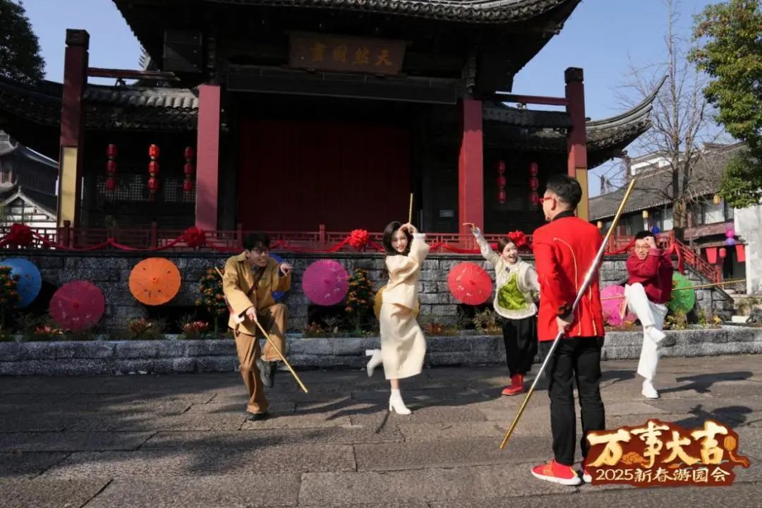 一大波明星,在绍兴“游园” 一大波明星,在绍兴“游园”