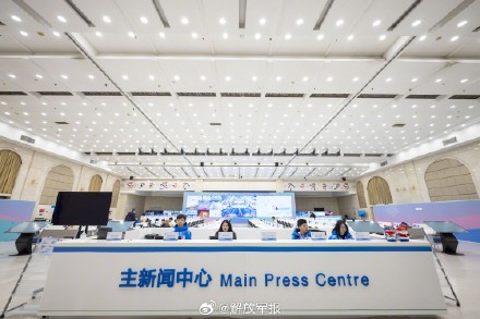 亚冬会主媒体中心正式运行