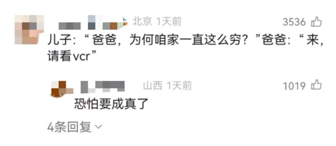太危险！男孩往化粪池扔鞭炮，四周汽车被炸翻！
