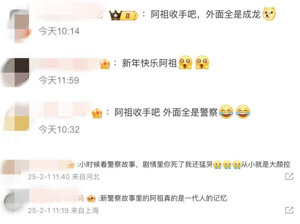 吴彦祖晒与成龙合照，网友齐喊：收手吧！