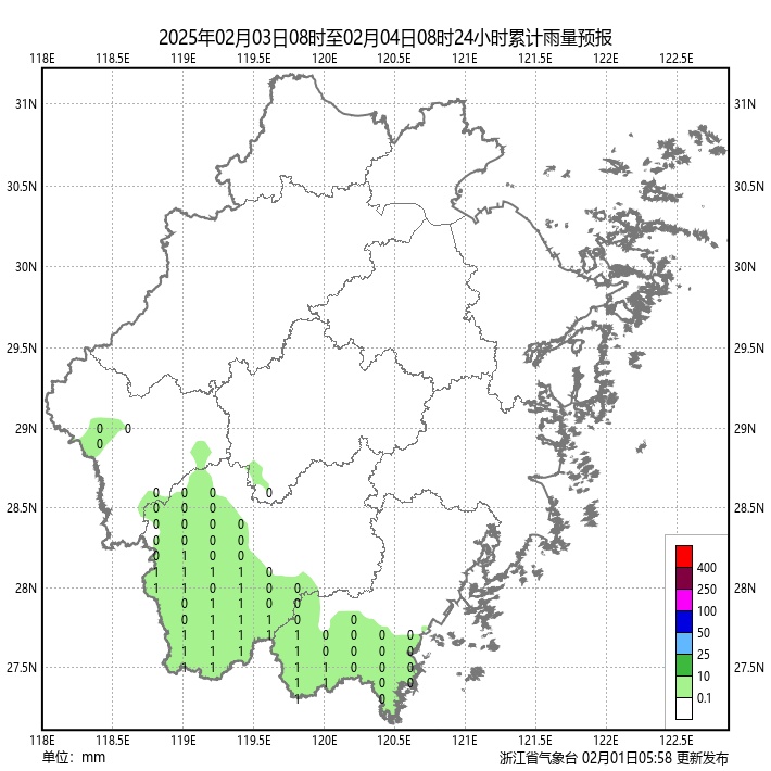 浙江局部将飘雪,新一轮冷空气来袭! 浙江局部将飘雪,新一轮冷空气来袭!